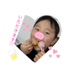 あいざわファミ（個別スタンプ：3）