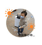 あいざわファミ（個別スタンプ：11）