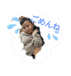 あいざわファミ（個別スタンプ：16）