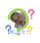 あいざわファミ（個別スタンプ：18）