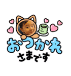 あいざわファミ（個別スタンプ：21）