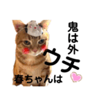 かいくんのラブ❤️びーむ（個別スタンプ：10）