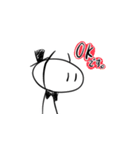 おちついてるひと（個別スタンプ：4）
