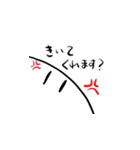 おちついてるひと（個別スタンプ：7）