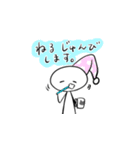 おちついてるひと（個別スタンプ：8）
