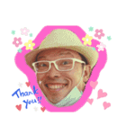 Shinrixのスタンプだよ（個別スタンプ：1）