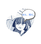 こうりのバイク ❸（個別スタンプ：10）
