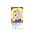 こうりのバイク ❸（個別スタンプ：11）