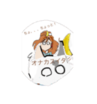 こうりのバイク ❸（個別スタンプ：20）