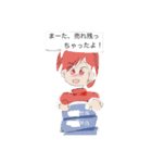 こうりのバイク ❸（個別スタンプ：35）
