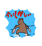 Brown Bears pretty（個別スタンプ：2）