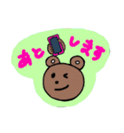 Brown Bears pretty（個別スタンプ：9）