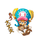 ONE PIECE ピータロウスタンプ2（個別スタンプ：8）