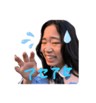 ao©︎（個別スタンプ：4）