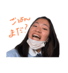 ao©︎（個別スタンプ：5）