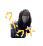 ao©︎（個別スタンプ：10）