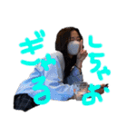 ao©︎（個別スタンプ：12）