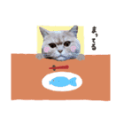 む～（個別スタンプ：3）