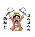 電子決済で使えそうなONE PIECE（個別スタンプ：15）