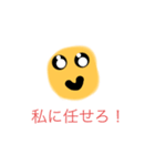 中学生男子（個別スタンプ：5）