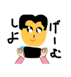 中学生男子（個別スタンプ：6）