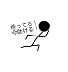 中学生男子（個別スタンプ：8）
