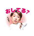 ラグズアンドジェラ スタンプ Vol.1（個別スタンプ：4）