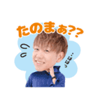 ラグズアンドジェラ スタンプ Vol.1（個別スタンプ：12）
