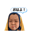 しょーちゃん。。（個別スタンプ：3）
