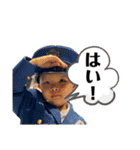 しょーちゃん。。（個別スタンプ：8）