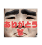 しょーちゃん。。（個別スタンプ：13）
