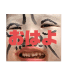 しょーちゃん。。（個別スタンプ：15）