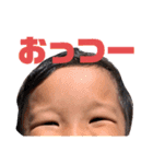 しょーちゃん。。（個別スタンプ：21）
