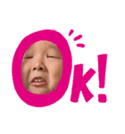 しょーちゃん。。（個別スタンプ：23）