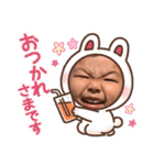 しょーちゃん。。（個別スタンプ：28）