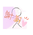 ボウニンゲン的（個別スタンプ：2）