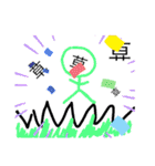 ボウニンゲン的（個別スタンプ：3）