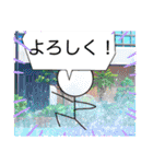 ボウニンゲン的（個別スタンプ：13）