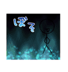 ボウニンゲン的（個別スタンプ：17）