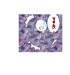 ボウニンゲン的（個別スタンプ：18）
