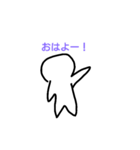 ゆる人間とコロナ（個別スタンプ：12）