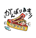 ONE PIECE ちび★かわルフィーの缶詰生活（個別スタンプ：23）