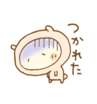 うさぎかぶってますけど(再販)（個別スタンプ：2）