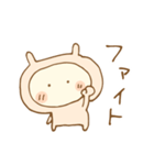 うさぎかぶってますけど(再販)（個別スタンプ：15）