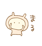 うさぎかぶってますけど(再販)（個別スタンプ：38）