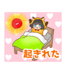 きつねのたえちゃん（個別スタンプ：4）