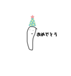 こんな僕でも相手にしてくれます。（個別スタンプ：1）