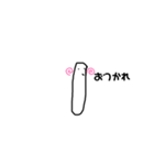 こんな僕でも相手にしてくれます。（個別スタンプ：6）