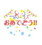 音ゲーで使えるスタンプ2（個別スタンプ：15）