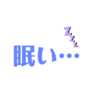 音ゲーで使えるスタンプ2（個別スタンプ：19）